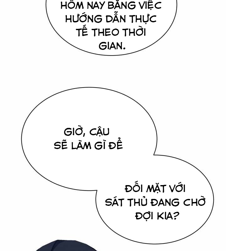 Pháp Sư Hắc Ám: Khởi Sinh Từ Xương Cốt Chapter 16 - Trang 2