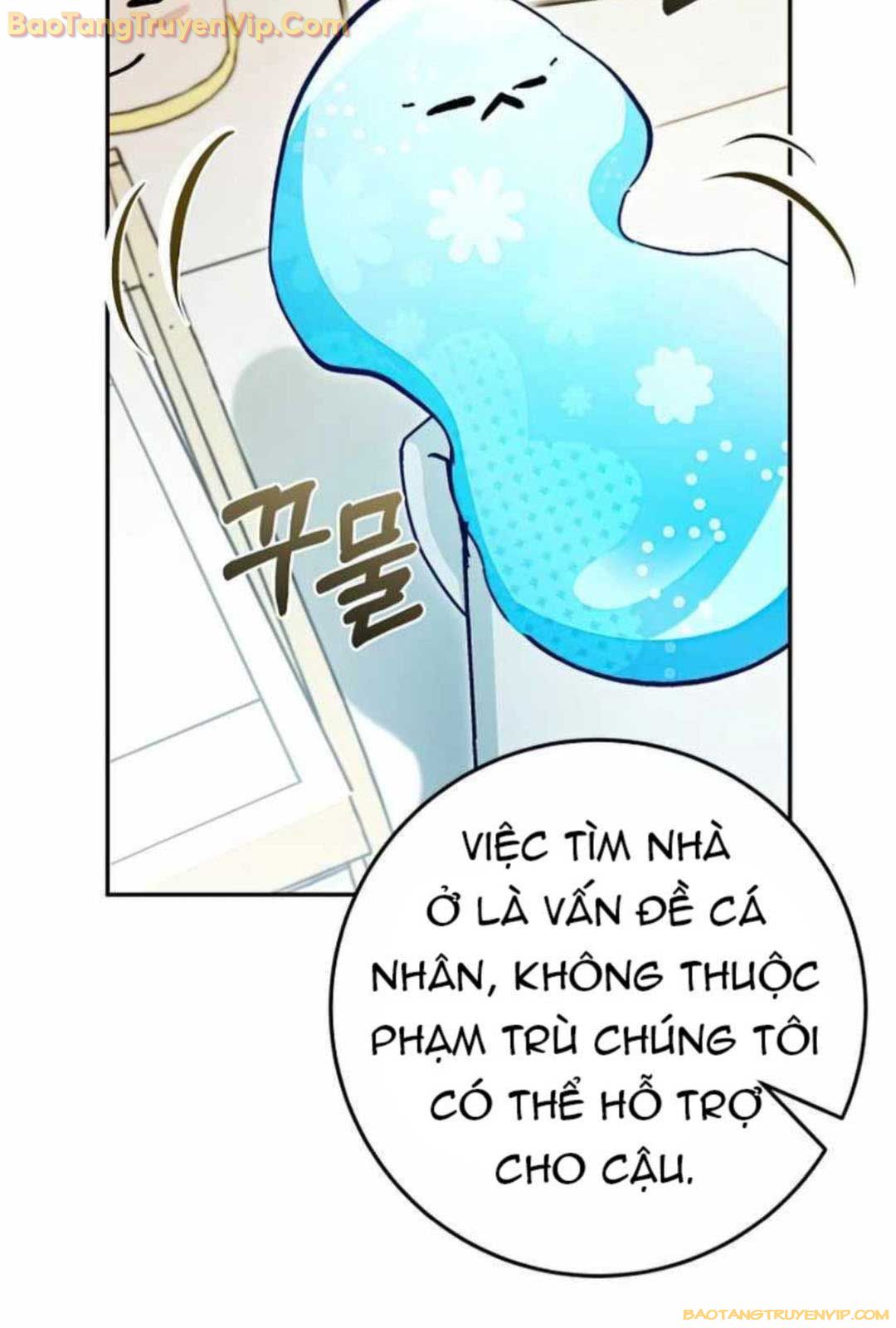 Trở Thành Công Chức Pháp Thuật. Chapter 12 - Next Chapter 13