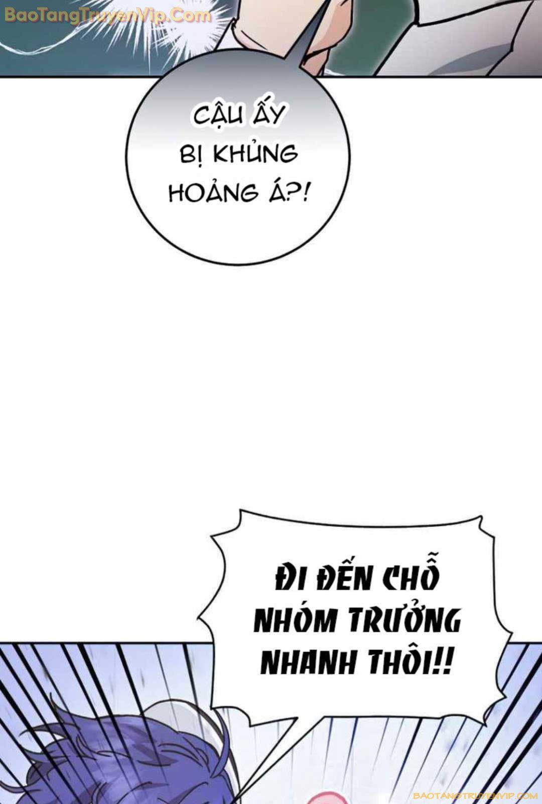 Trở Thành Công Chức Pháp Thuật. Chapter 12 - Next Chapter 13