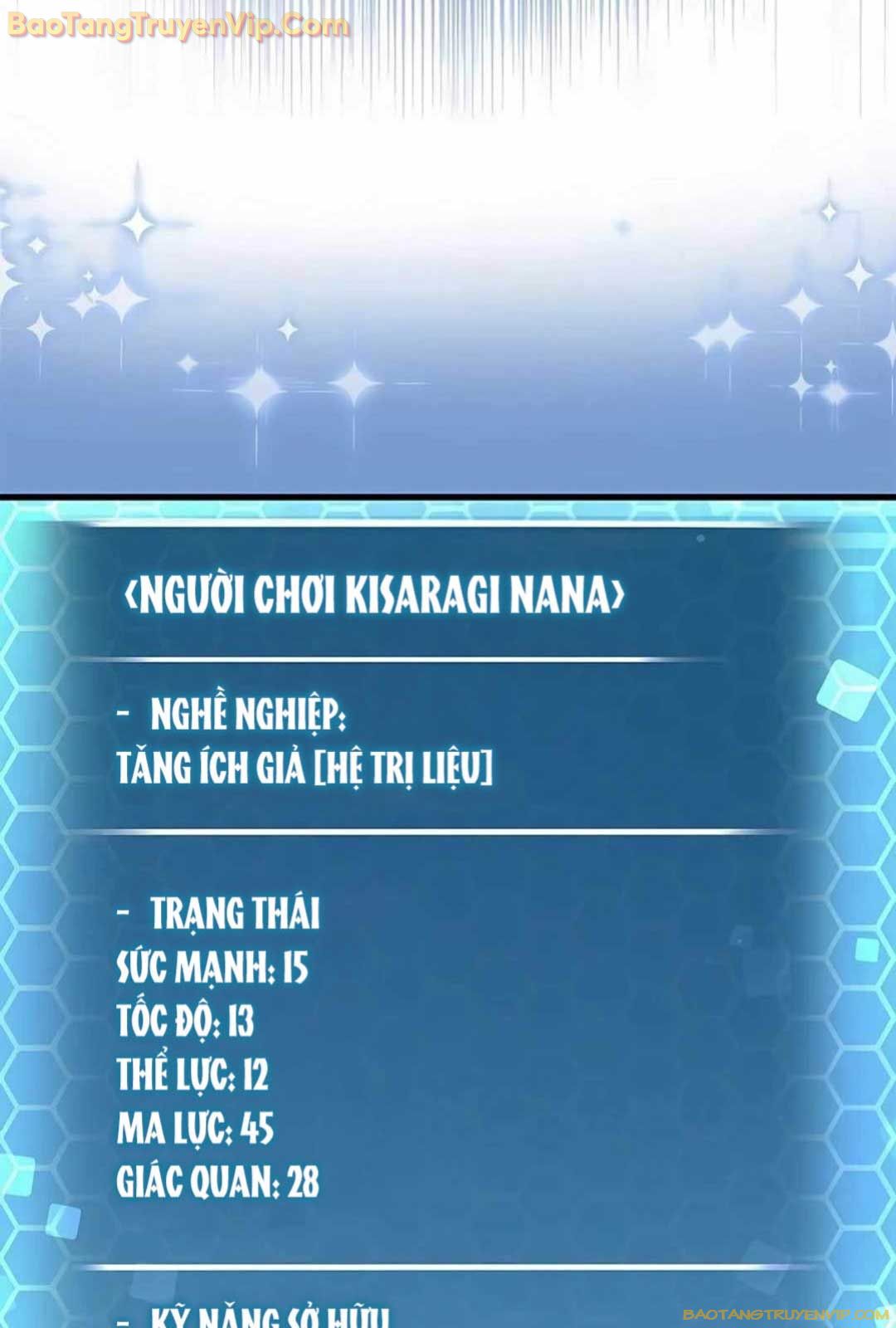 Lượng Mana Đáy Xã Hội! Ta Vô Địch Nhờ Kỹ Năng Của Mình Chapter 13 - Next Chapter 14