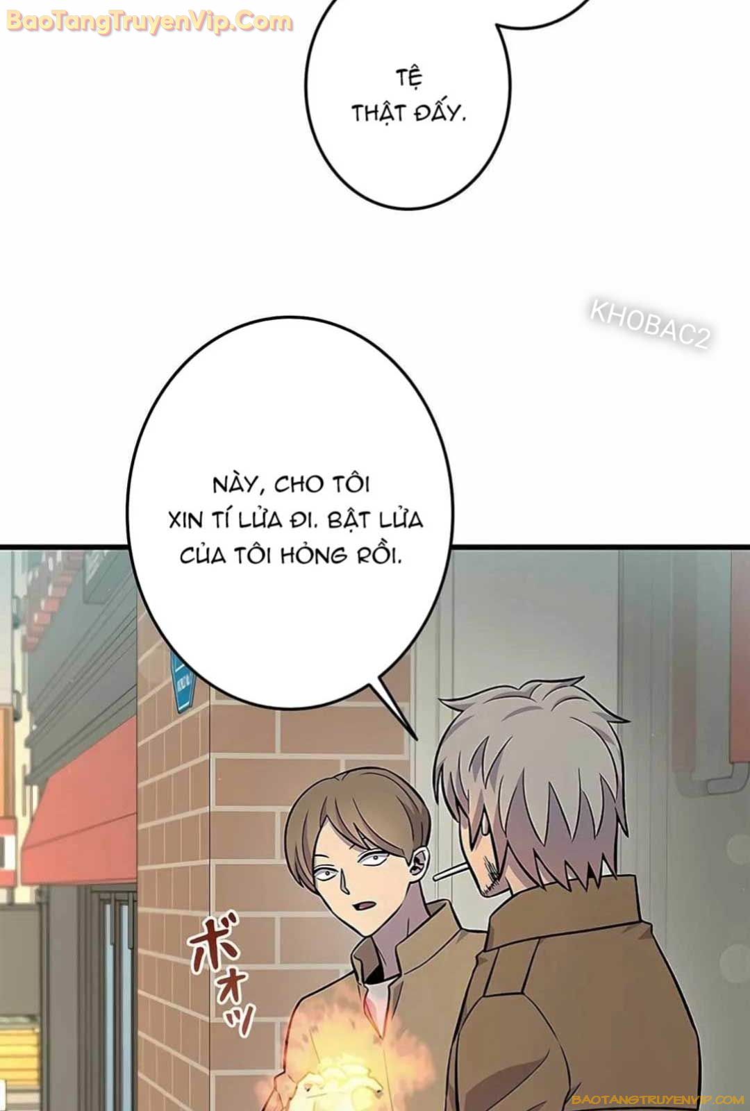 Lượng Mana Đáy Xã Hội! Ta Vô Địch Nhờ Kỹ Năng Của Mình Chapter 13 - Next Chapter 14