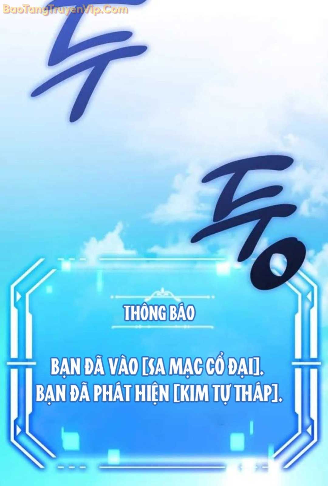 Pháp Sư Hắc Ám: Khởi Sinh Từ Xương Cốt Chapter 21 - Trang 2