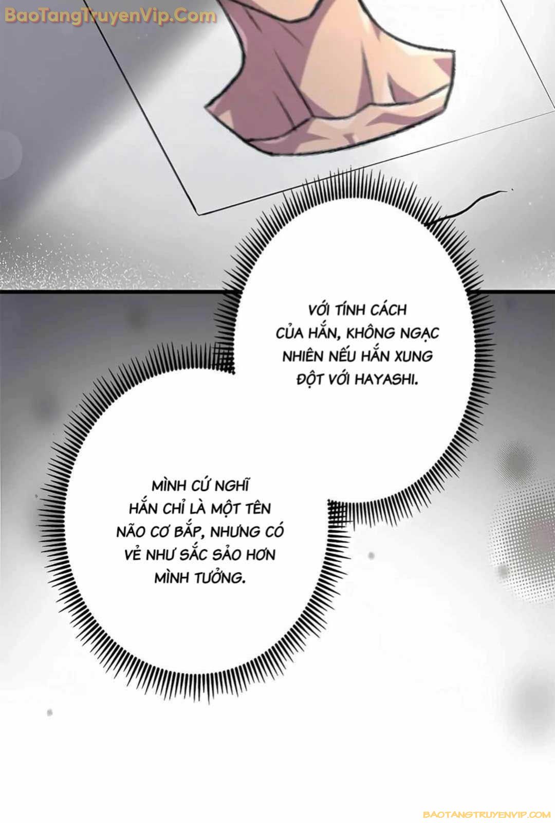 Lượng Mana Đáy Xã Hội! Ta Vô Địch Nhờ Kỹ Năng Của Mình Chapter 13 - Next Chapter 14