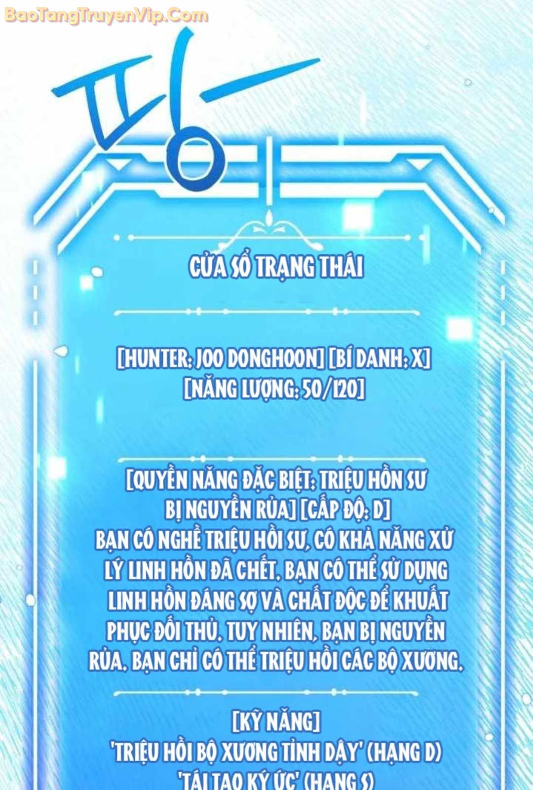 Pháp Sư Hắc Ám: Khởi Sinh Từ Xương Cốt Chapter 20 - Trang 2