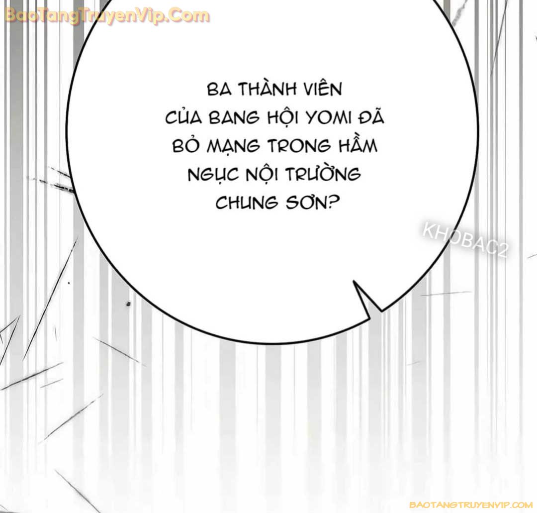 Lượng Mana Đáy Xã Hội! Ta Vô Địch Nhờ Kỹ Năng Của Mình Chapter 13 - Next Chapter 14