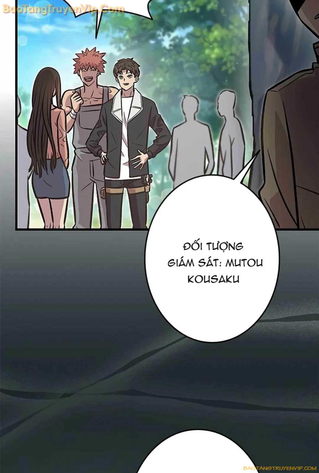 Lượng Mana Đáy Xã Hội! Ta Vô Địch Nhờ Kỹ Năng Của Mình Chapter 13 - Next Chapter 14