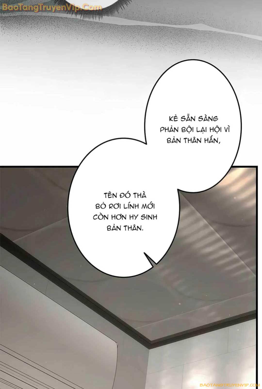 Lượng Mana Đáy Xã Hội! Ta Vô Địch Nhờ Kỹ Năng Của Mình Chapter 13 - Next Chapter 14