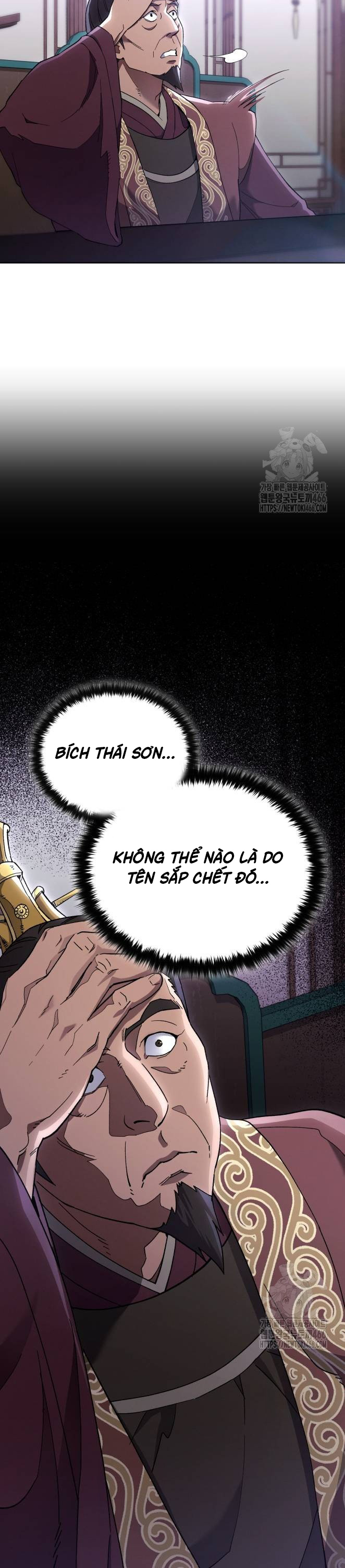 Thiên Ma Muốn Sống Một Cuộc Đời Bình Lặng Chapter 11 - Next 