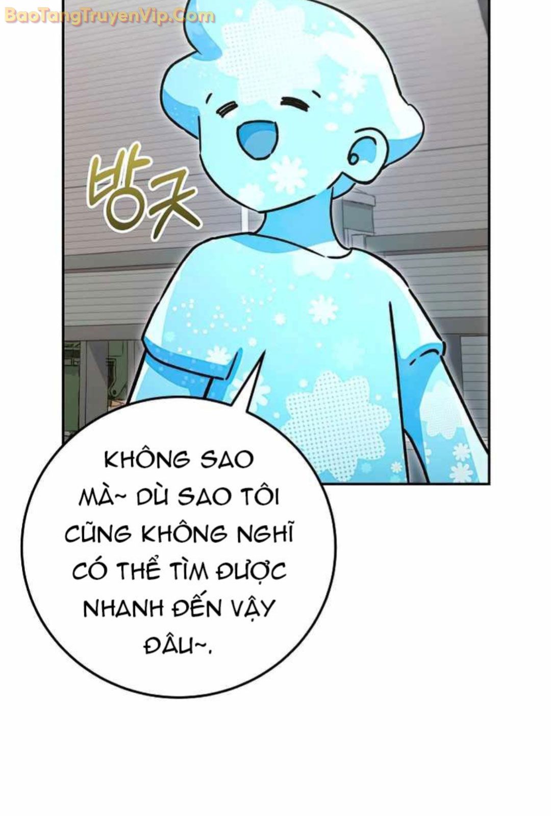 Trở Thành Công Chức Pháp Thuật. Chapter 14 - Trang 2