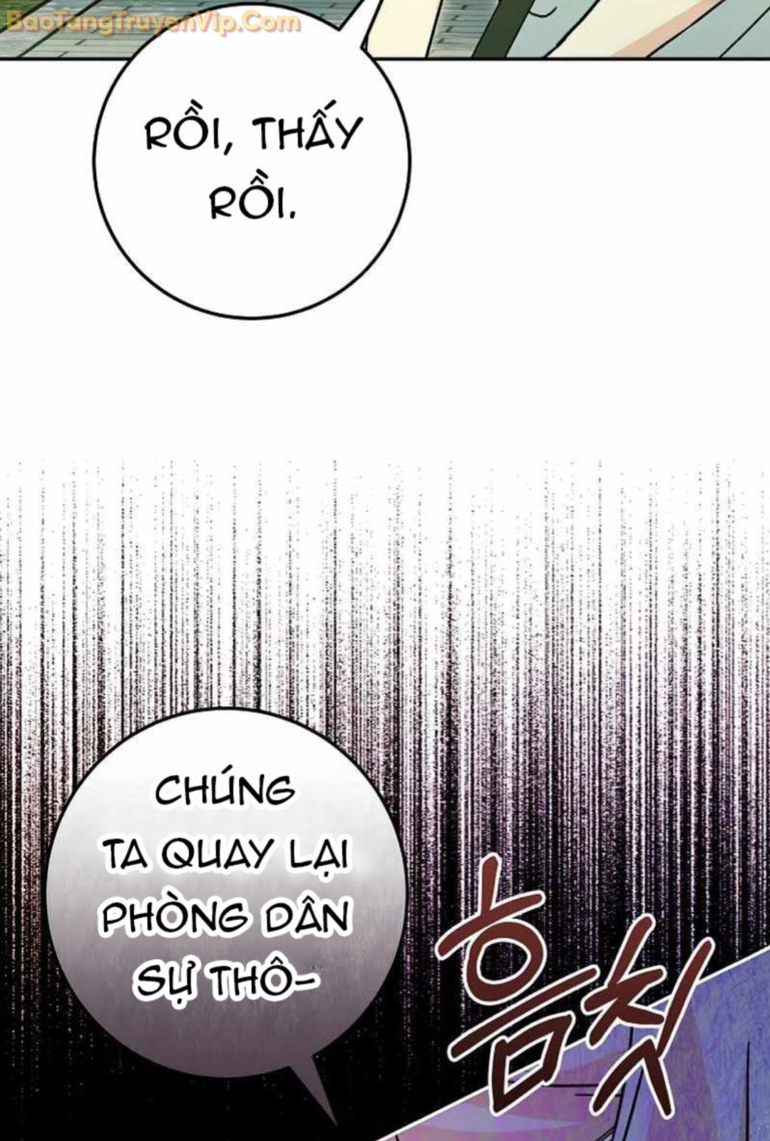 Trở Thành Công Chức Pháp Thuật. Chapter 14 - Trang 2