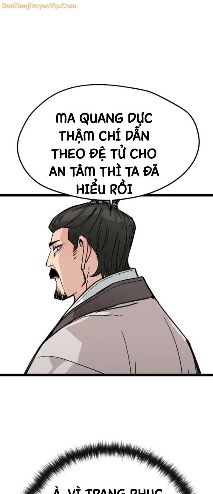 Thiên Tài Đoản Mệnh Chapter 19 - Next Chapter 20