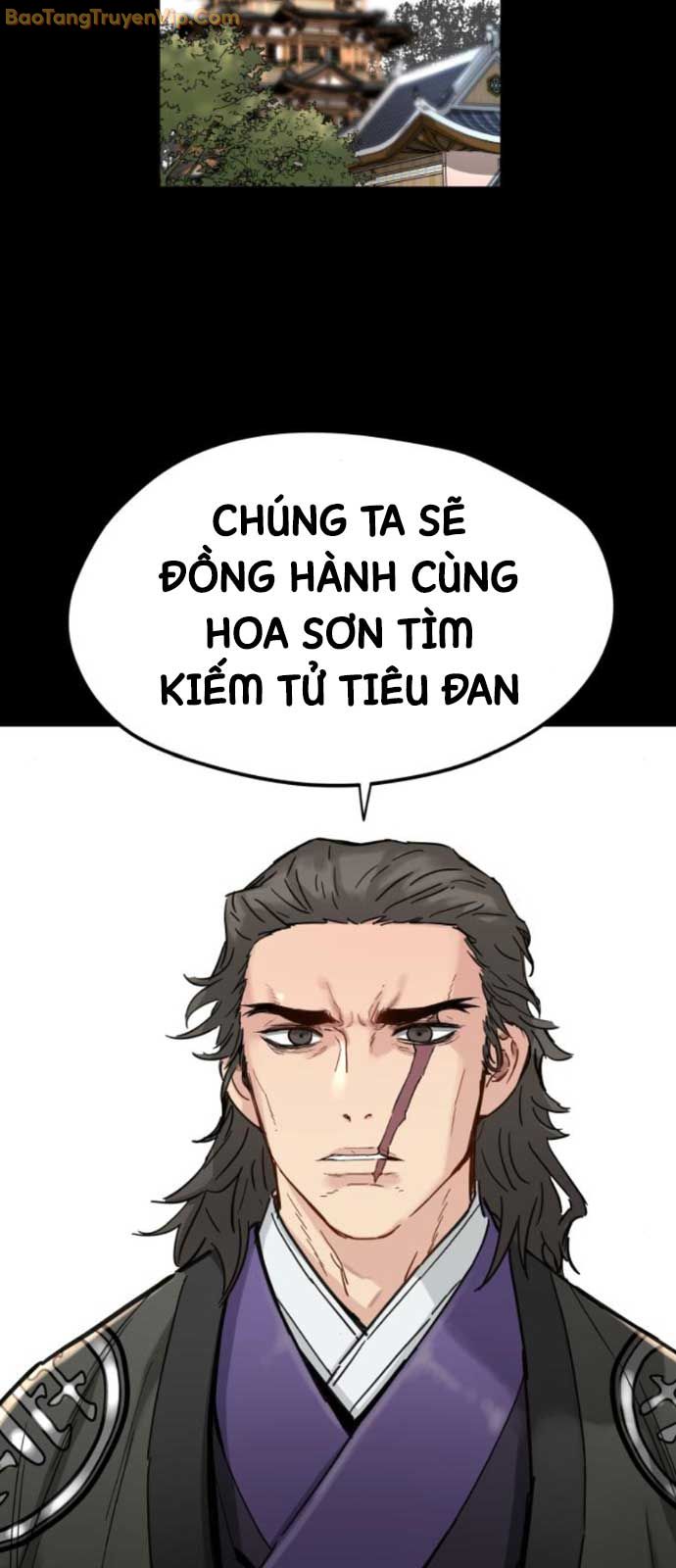 Thiên Tài Đoản Mệnh Chapter 19 - Next Chapter 20