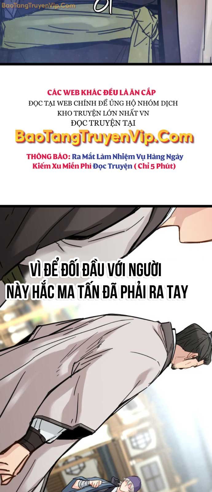 Thiên Tài Đoản Mệnh Chapter 19 - Next Chapter 20