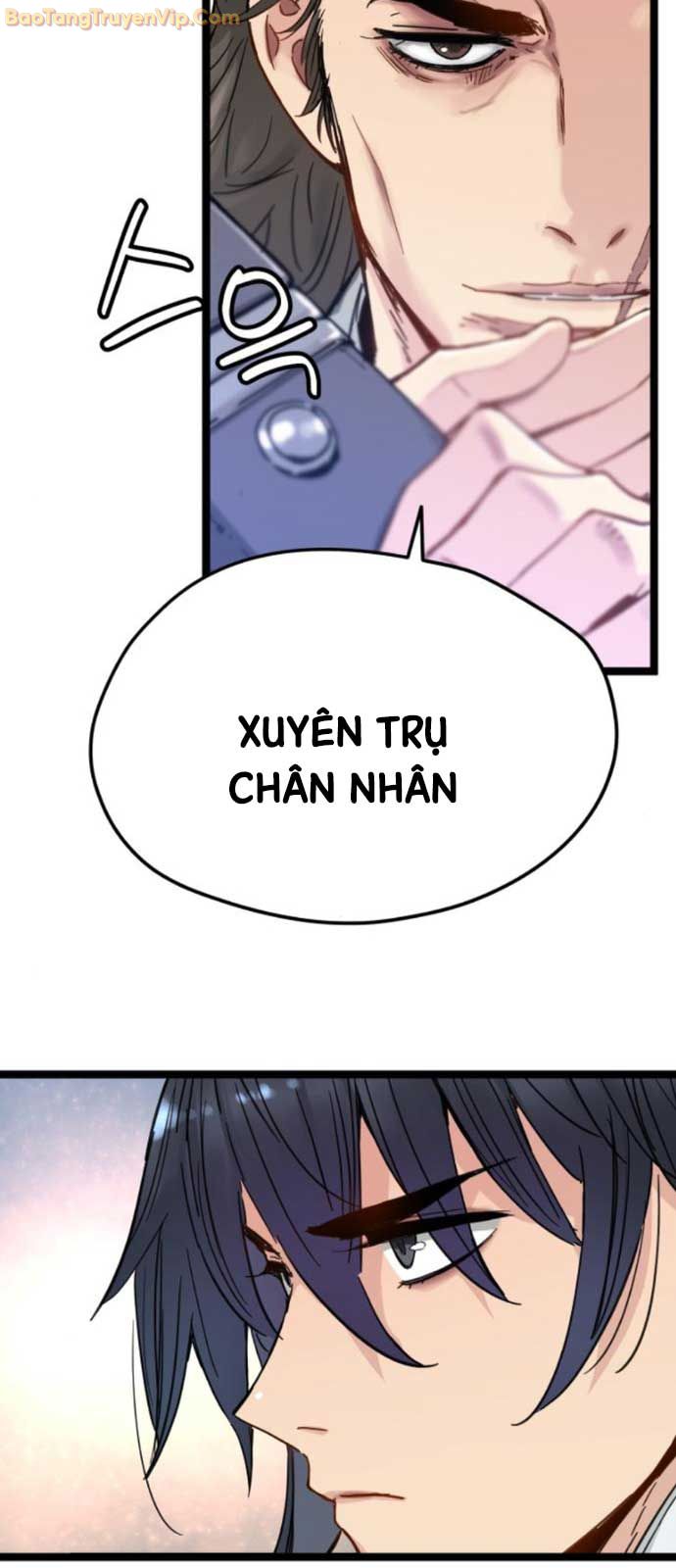 Thiên Tài Đoản Mệnh Chapter 19 - Next Chapter 20