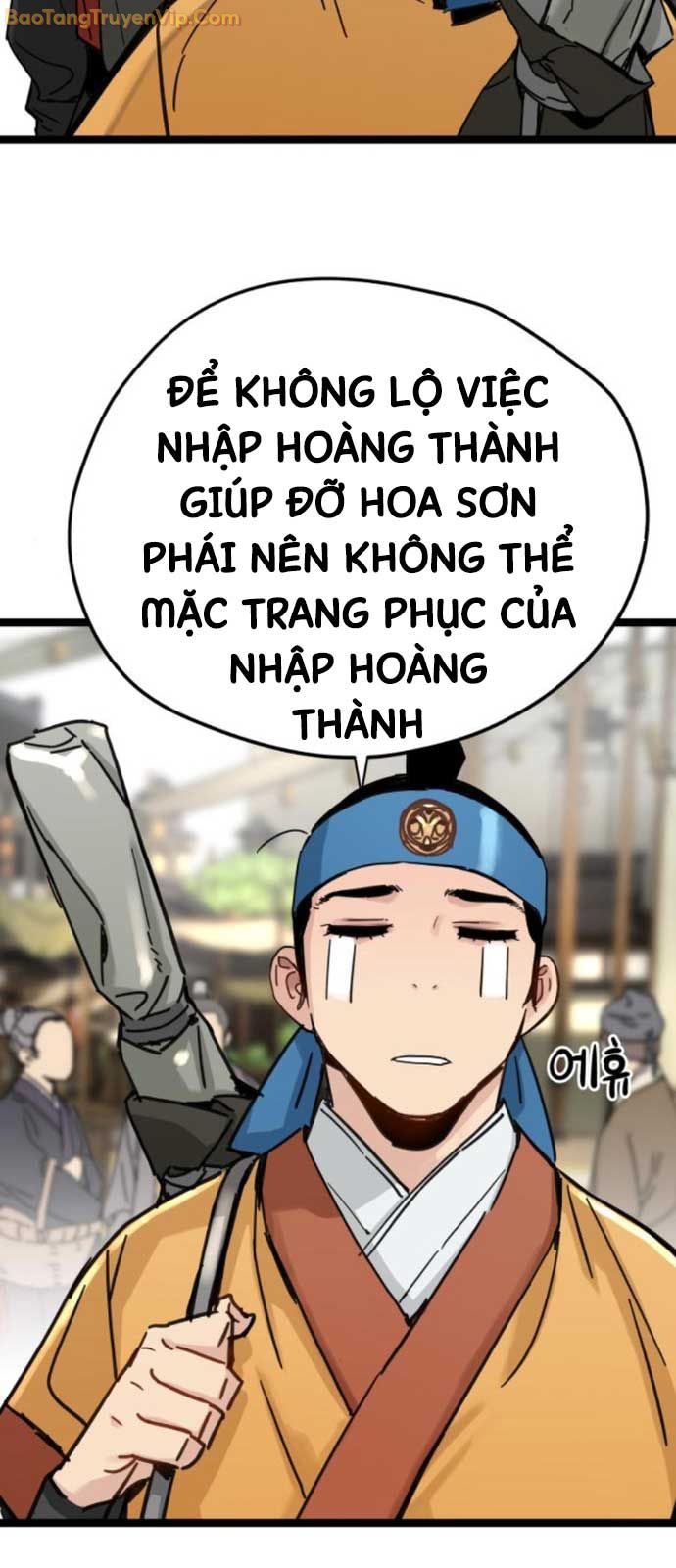 Thiên Tài Đoản Mệnh Chapter 19 - Next Chapter 20