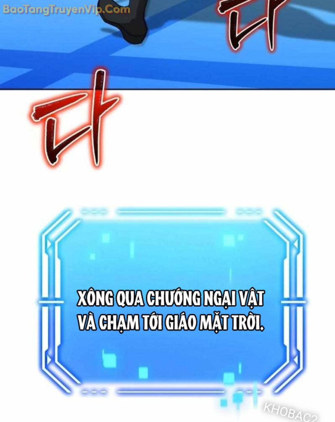 Pháp Sư Hắc Ám: Khởi Sinh Từ Xương Cốt Chapter 23 - Trang 2