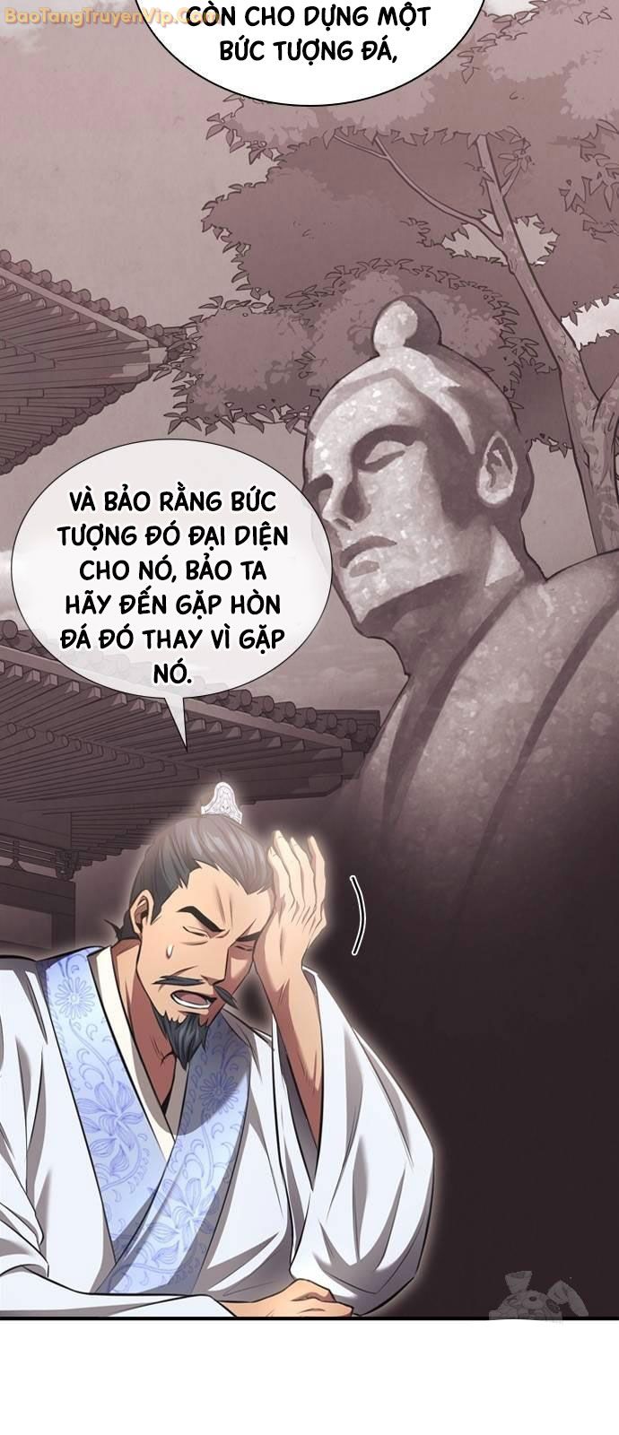 Thiên Trung Long Môn Chapter 2 - Trang 2