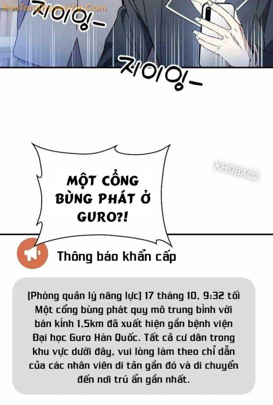 Làm Ơn Dừng Đức Giáo Hoàng Lại Chapter 8 - Next Chapter 9