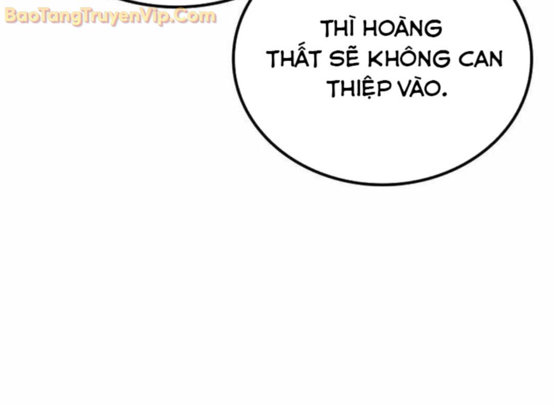 Có Lẽ Là Vô Địch Chapter 11 - Next 