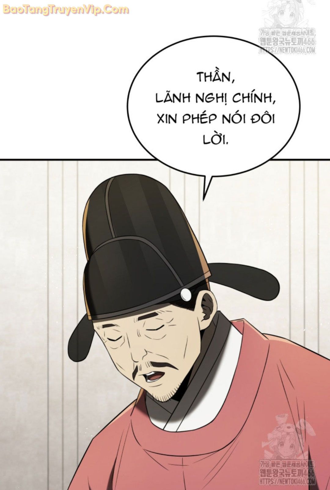 vương triều đen tối: joseon Chapter 75 - Next 