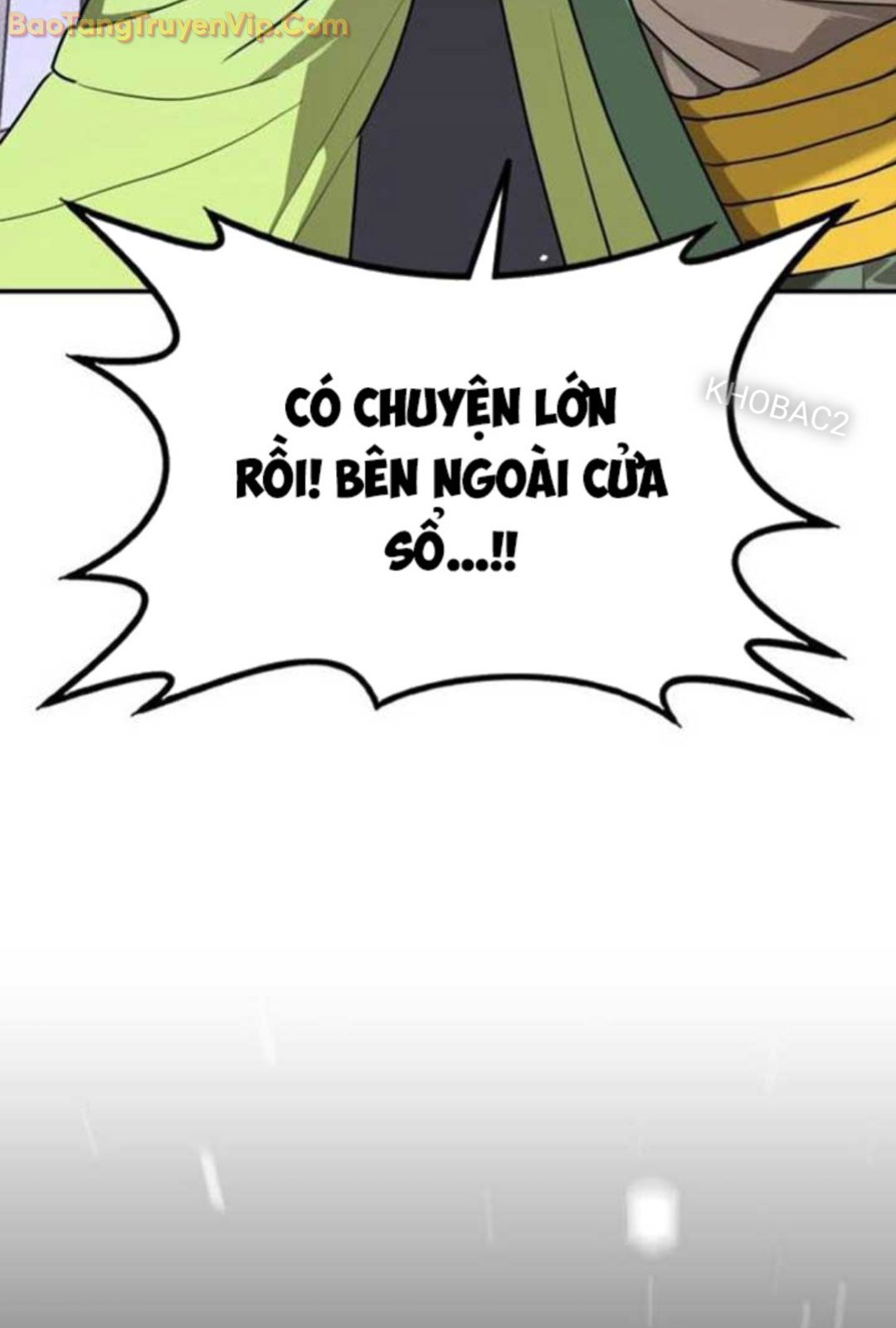 Có Lẽ Là Vô Địch Chapter 11 - Next 