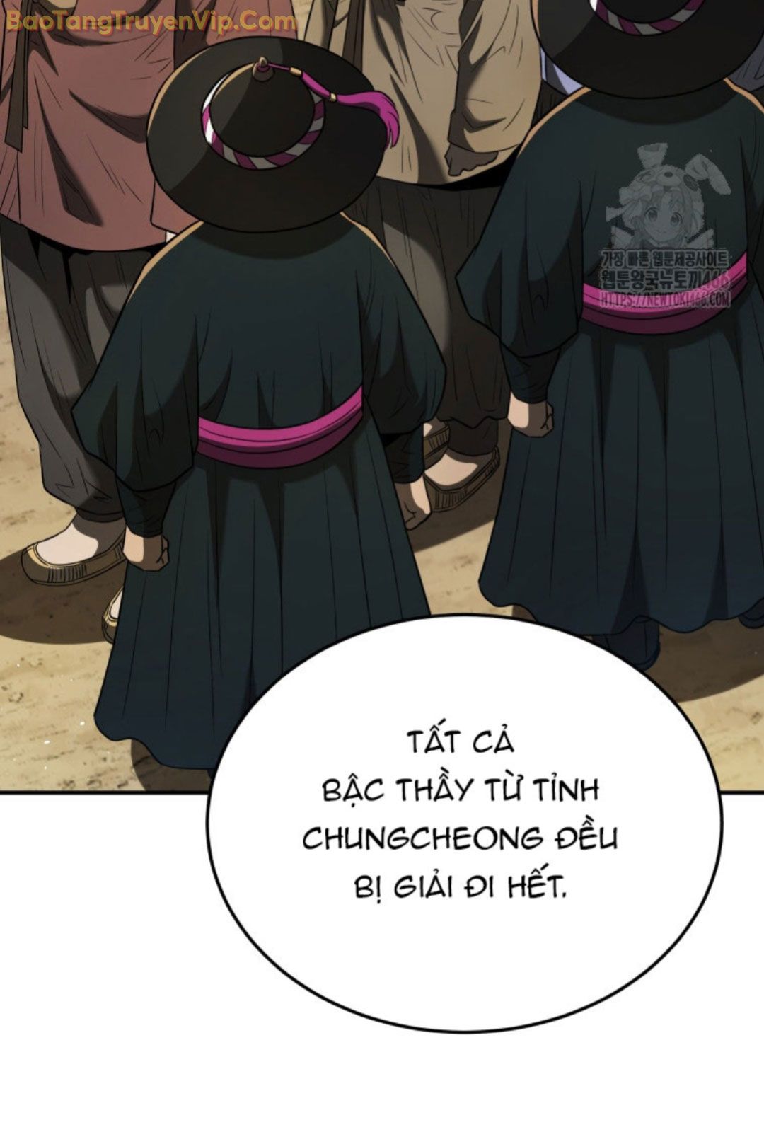 vương triều đen tối: joseon Chapter 75 - Next 