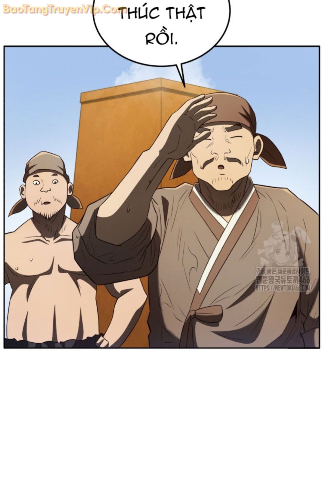 vương triều đen tối: joseon Chapter 75 - Next 