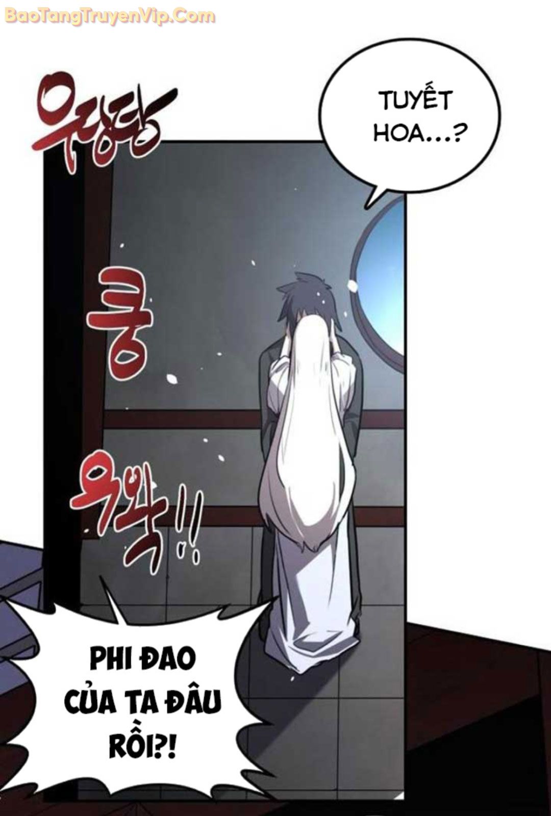 Có Lẽ Là Vô Địch Chapter 11 - Next 