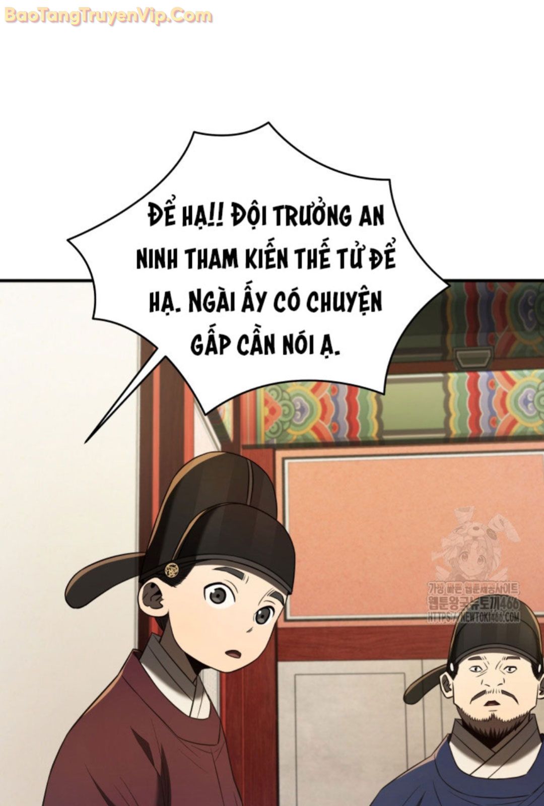 vương triều đen tối: joseon Chapter 75 - Next 