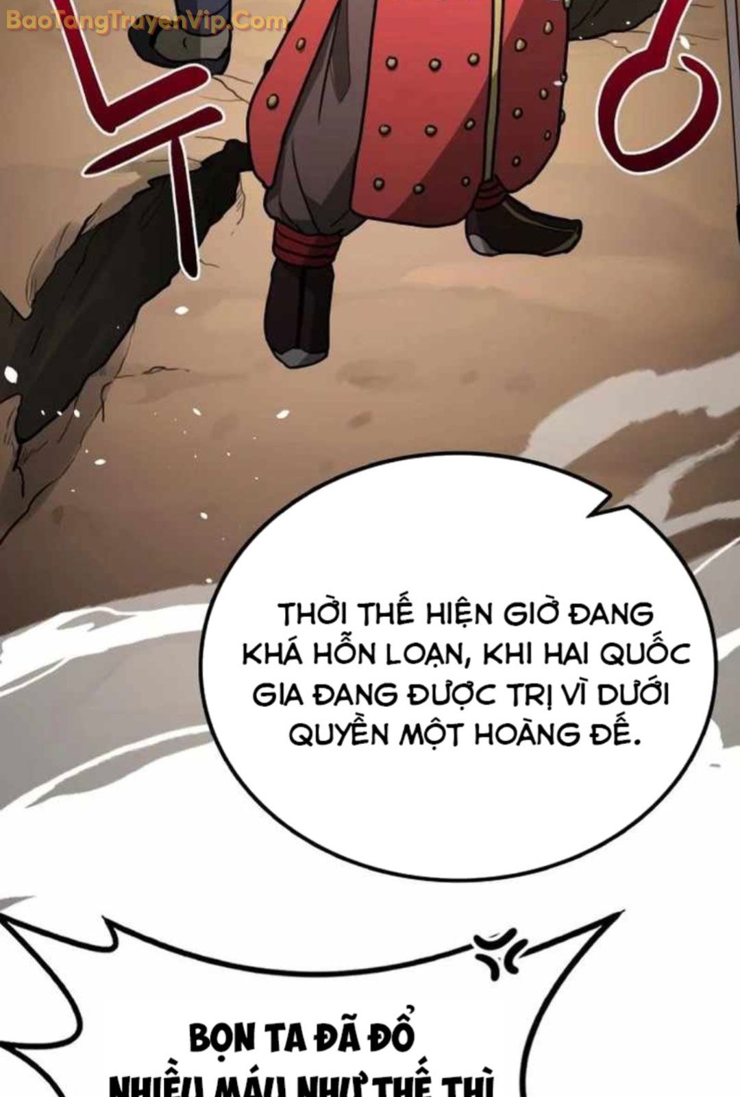 Có Lẽ Là Vô Địch Chapter 11 - Next 