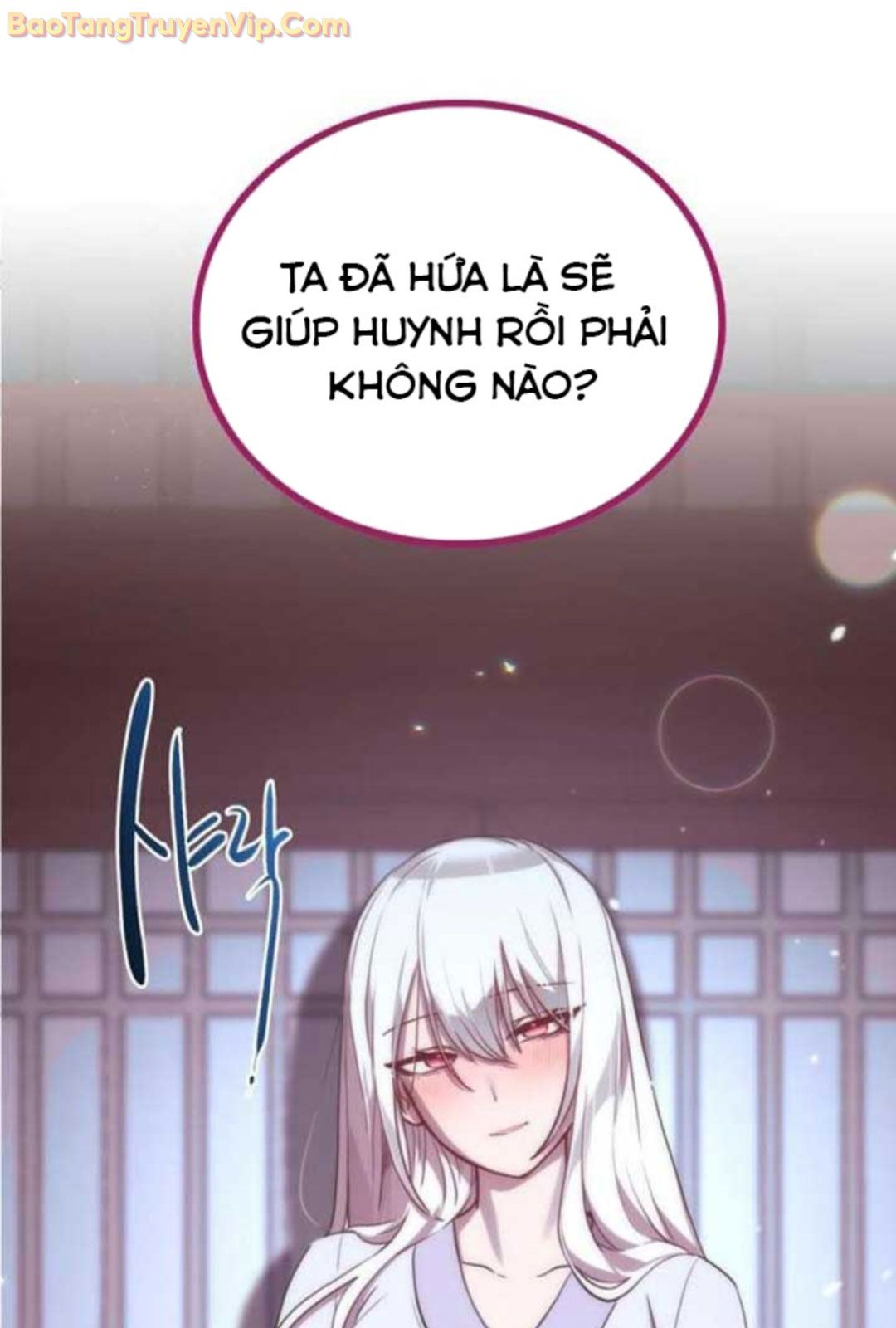 Có Lẽ Là Vô Địch Chapter 11 - Next 