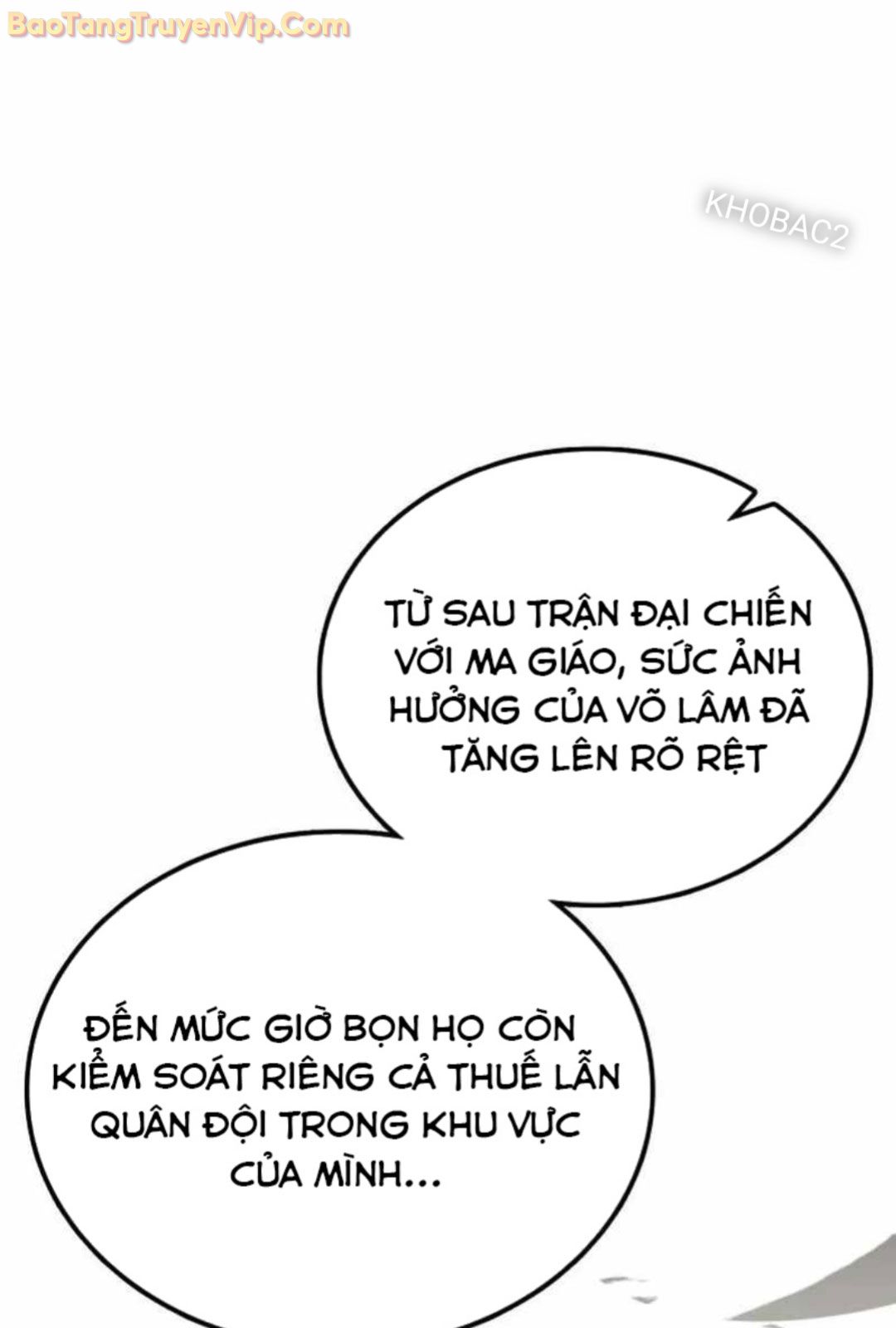 Có Lẽ Là Vô Địch Chapter 11 - Next 