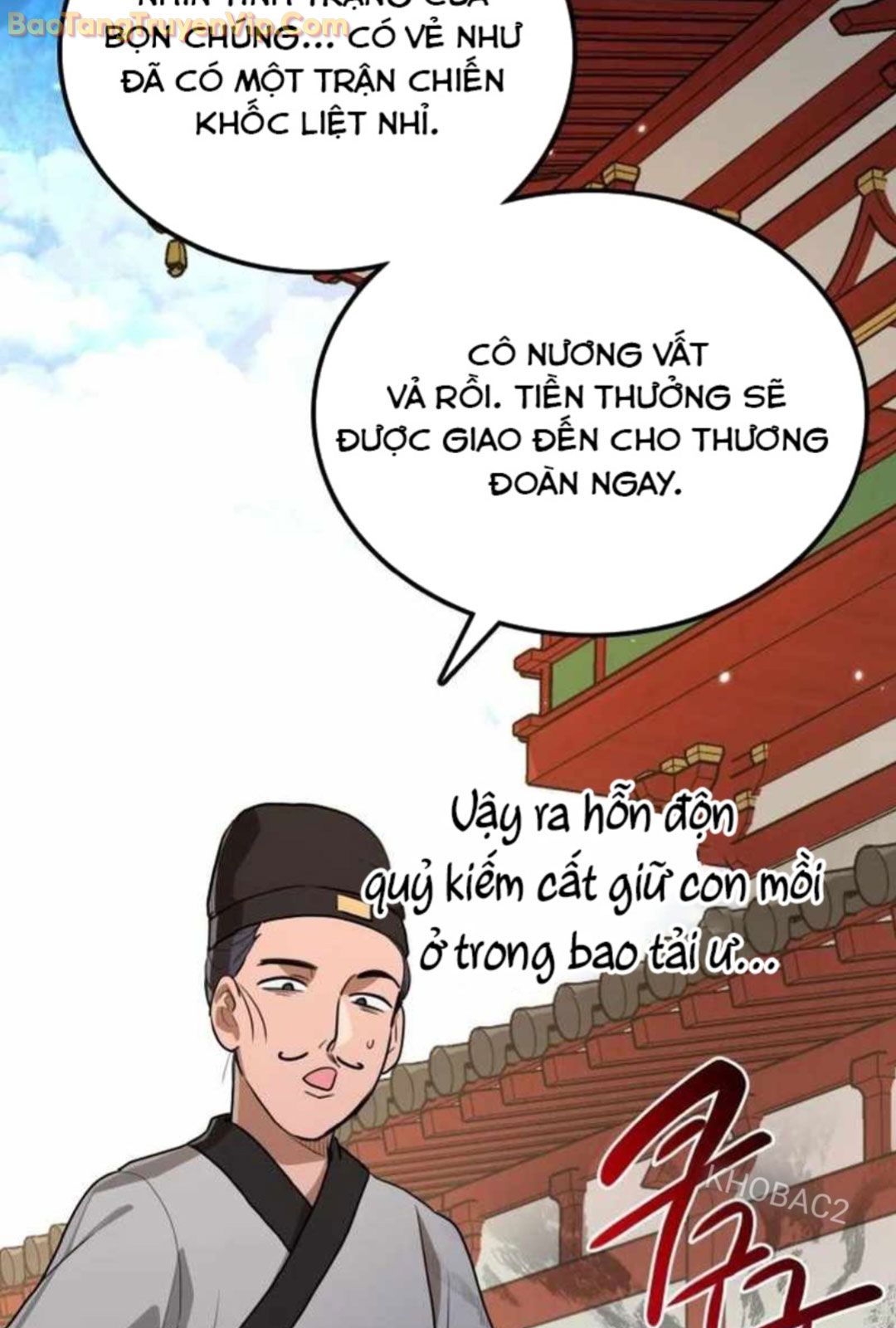 Có Lẽ Là Vô Địch Chapter 11 - Next 