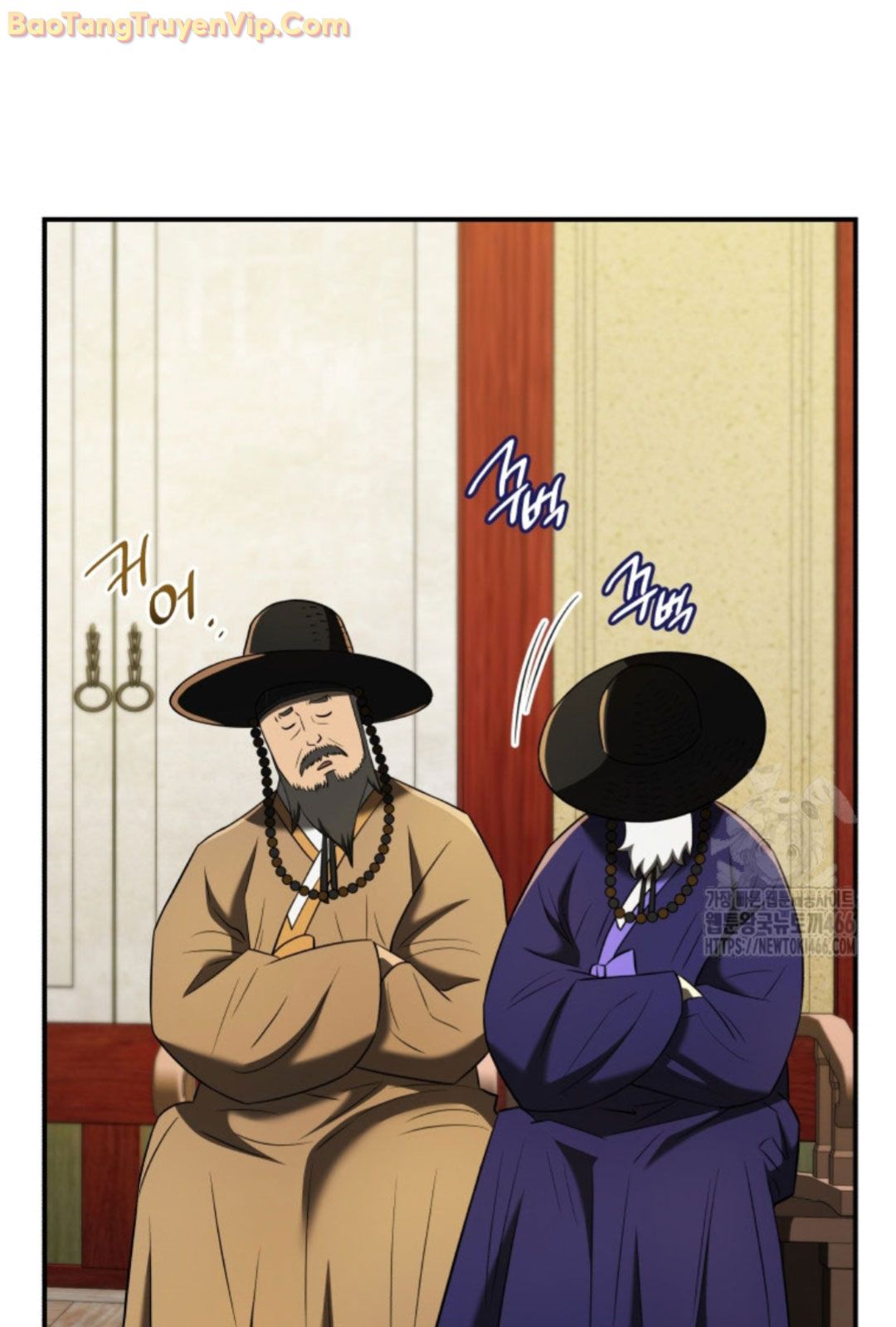 vương triều đen tối: joseon Chapter 75 - Next 