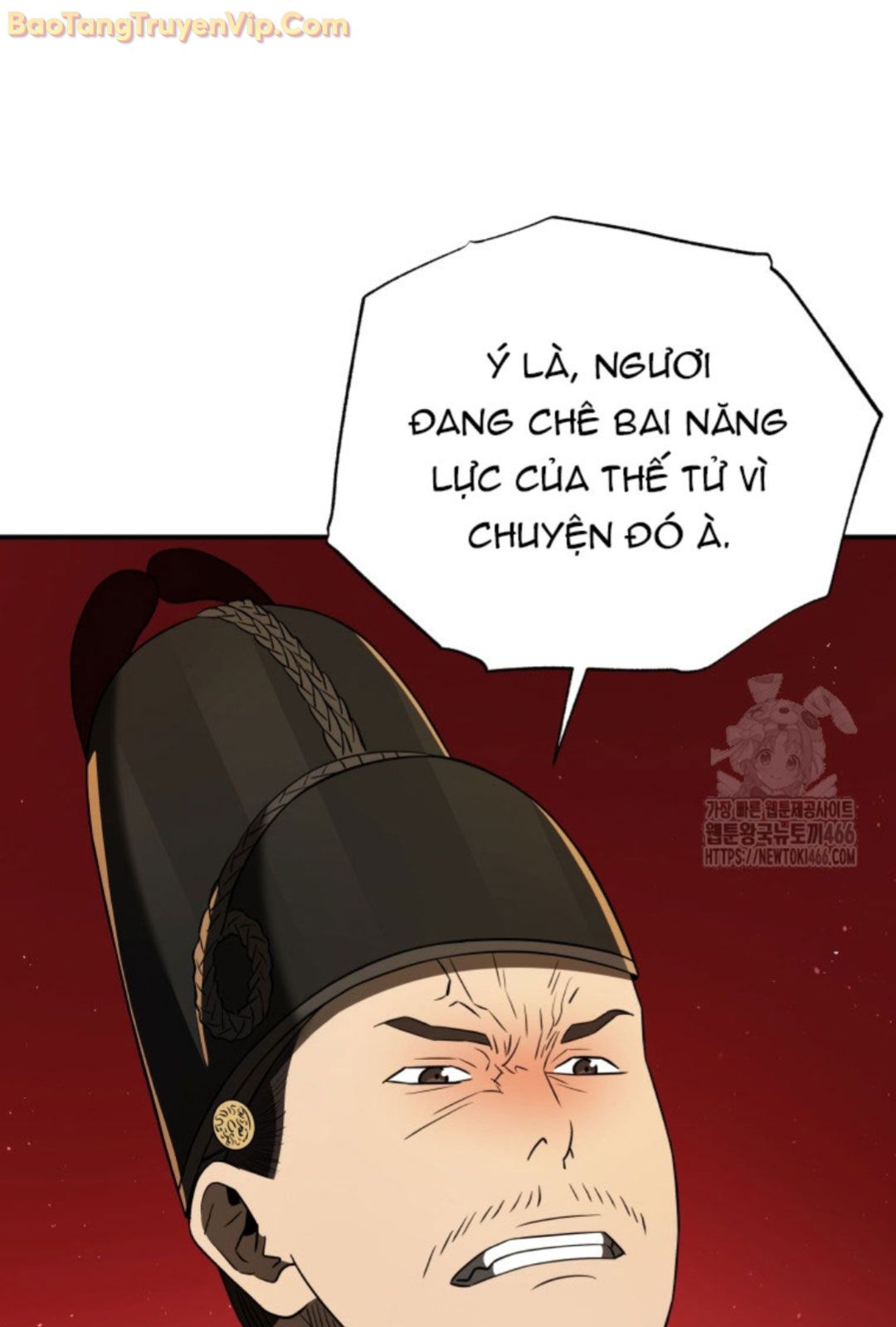 vương triều đen tối: joseon Chapter 75 - Next 