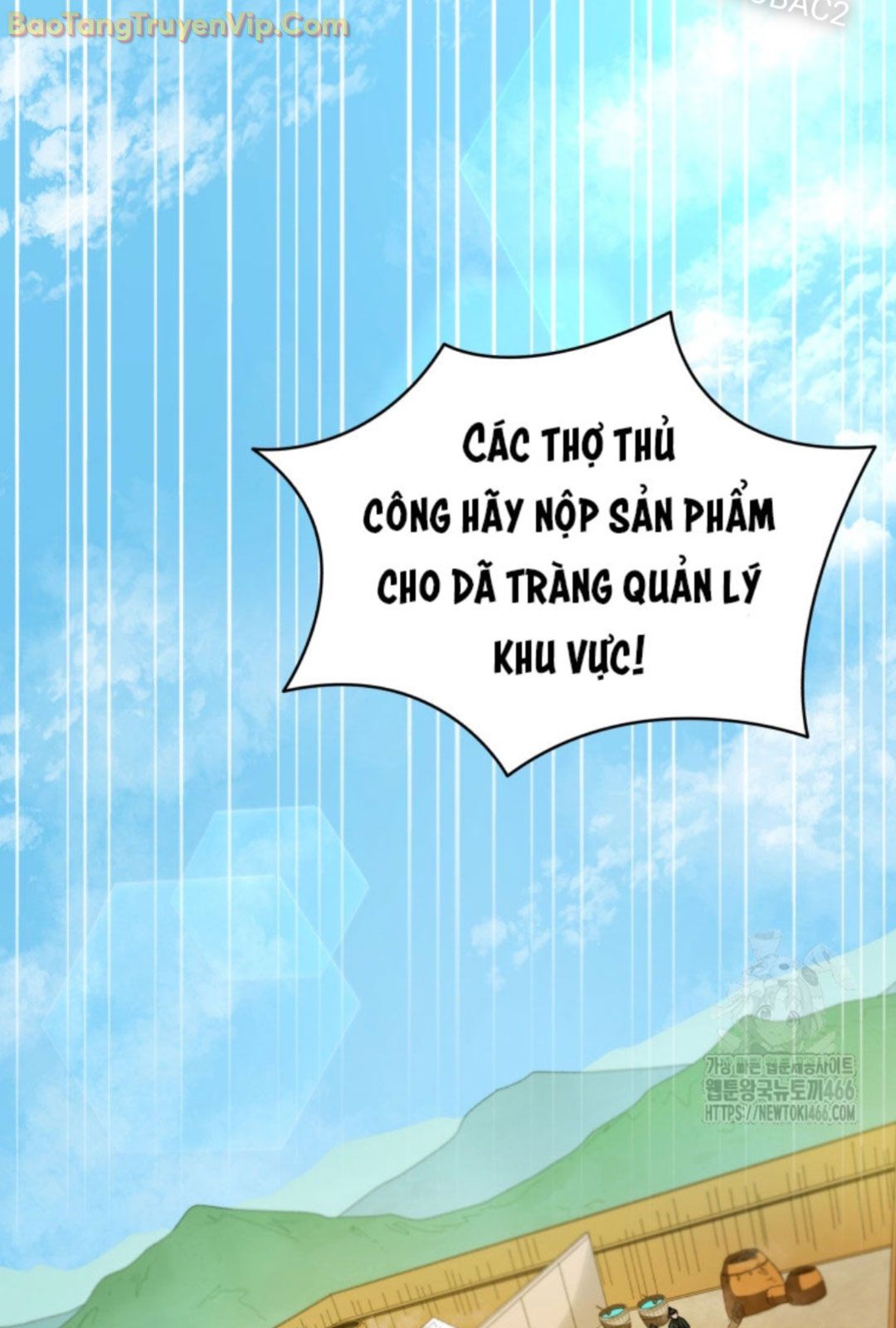 vương triều đen tối: joseon Chapter 75 - Next 