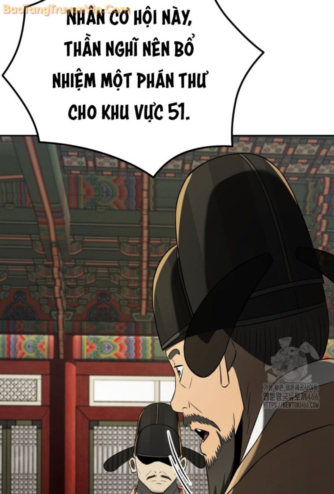 vương triều đen tối: joseon Chapter 75 - Next 