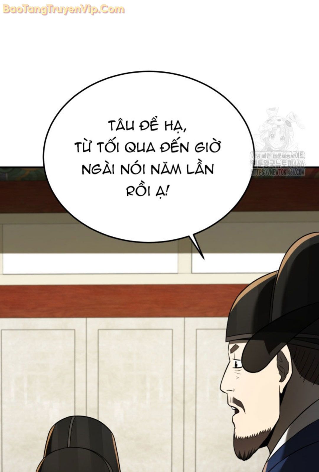 vương triều đen tối: joseon Chapter 75 - Next 