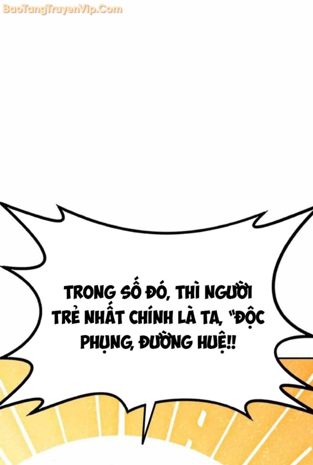 Có Lẽ Là Vô Địch Chapter 11 - Next 