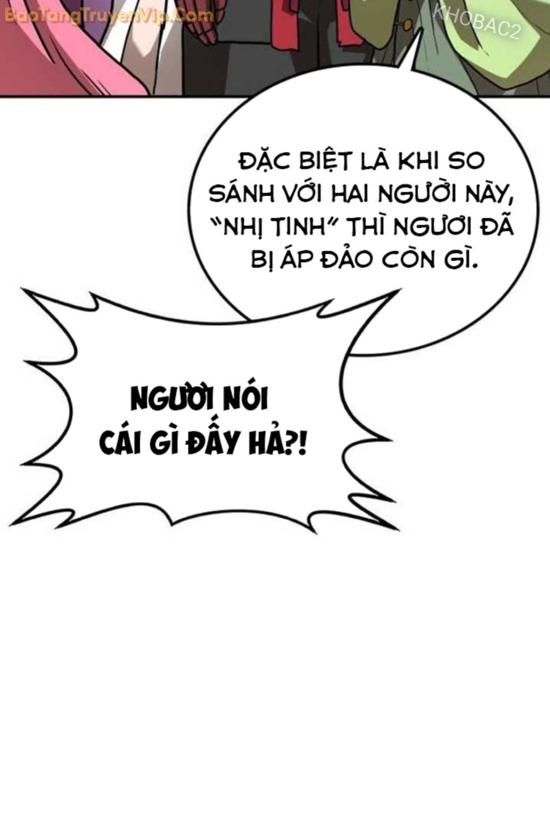 Có Lẽ Là Vô Địch Chapter 11 - Next 