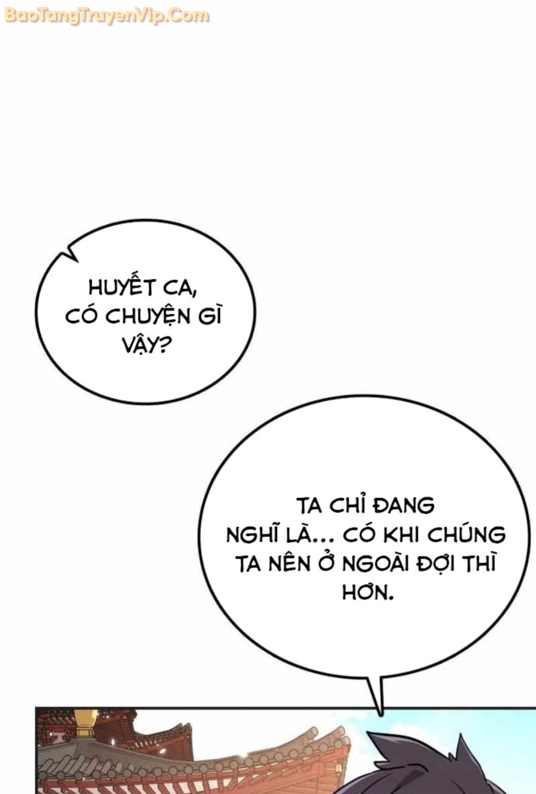 Có Lẽ Là Vô Địch Chapter 11 - Next 