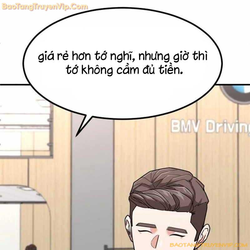 Nhà Đầu Tư Nhìn Thấy Tương Lai Chapter 30 - Trang 2