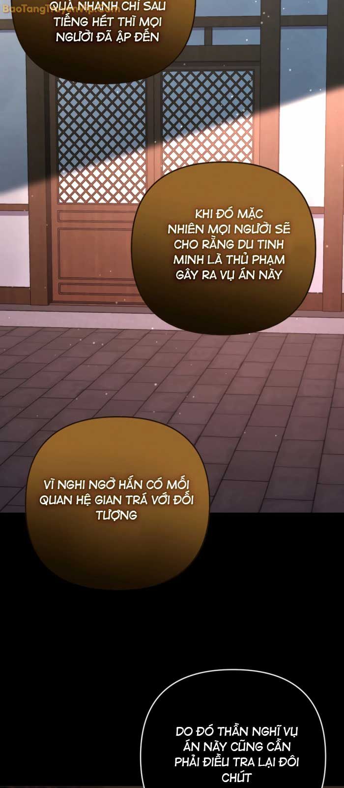 Lãng Nhân Bất Tử Chapter 7 - Trang 2