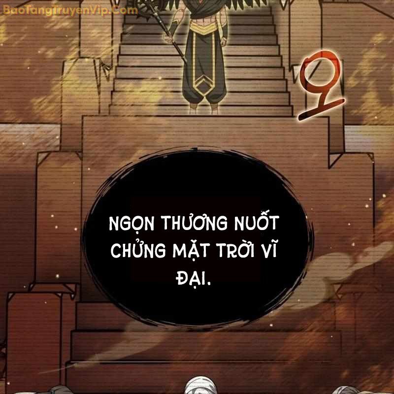 Pháp Sư Hắc Ám: Khởi Sinh Từ Xương Cốt Chapter 26 - Trang 2