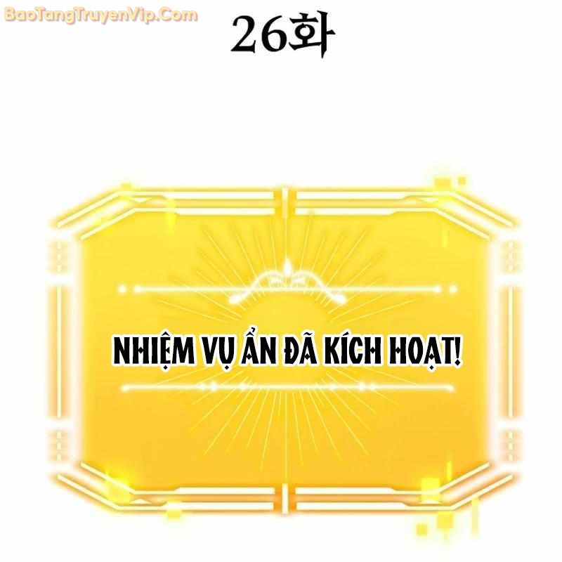 Pháp Sư Hắc Ám: Khởi Sinh Từ Xương Cốt Chapter 26 - Trang 2