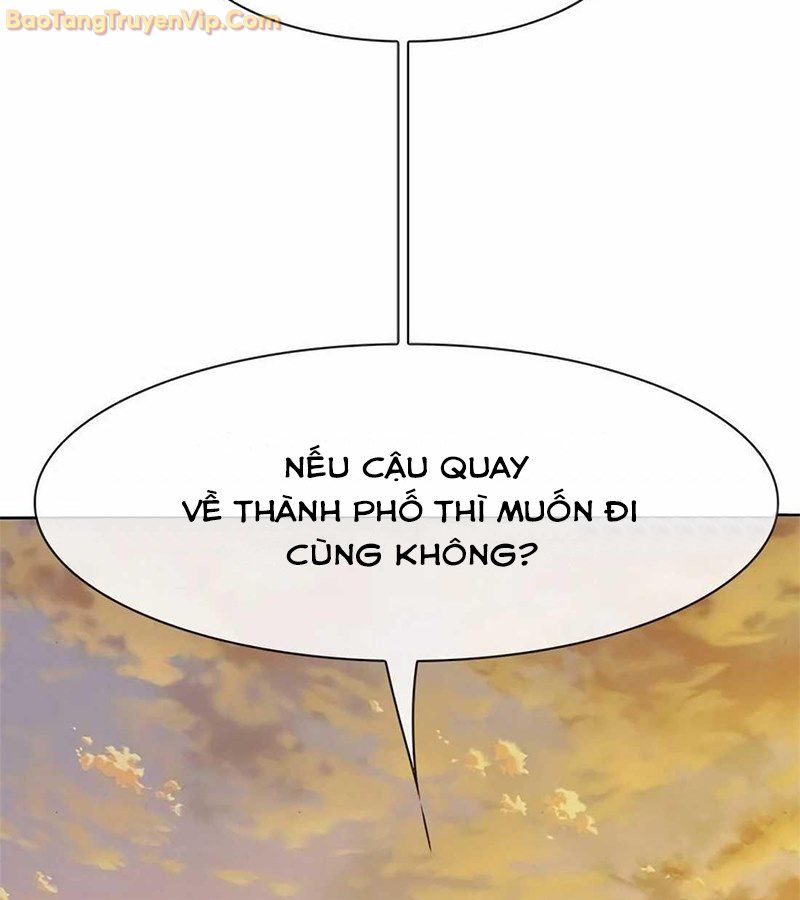 Tôi Chỉ Là Người Khuân Vác Trong Hầm Ngục Chapter 2 - Trang 2