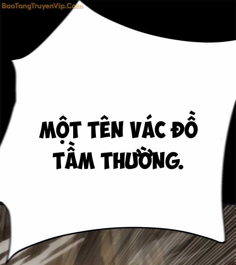 Tôi Chỉ Là Người Khuân Vác Trong Hầm Ngục Chapter 2 - Trang 2