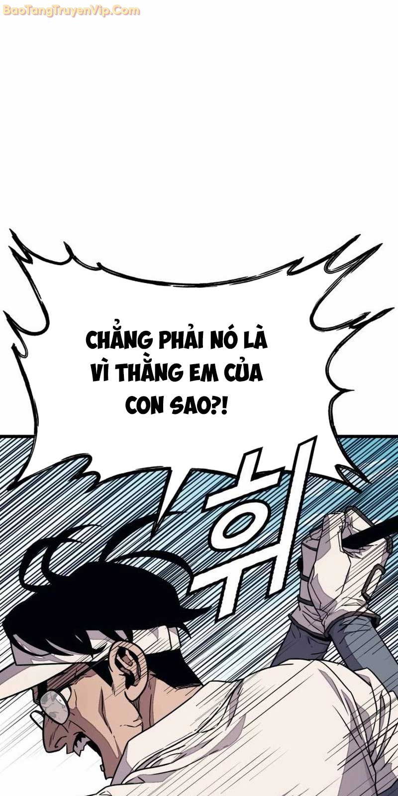 Lớp Học Cải Tạo Chapter 6 - Trang 2