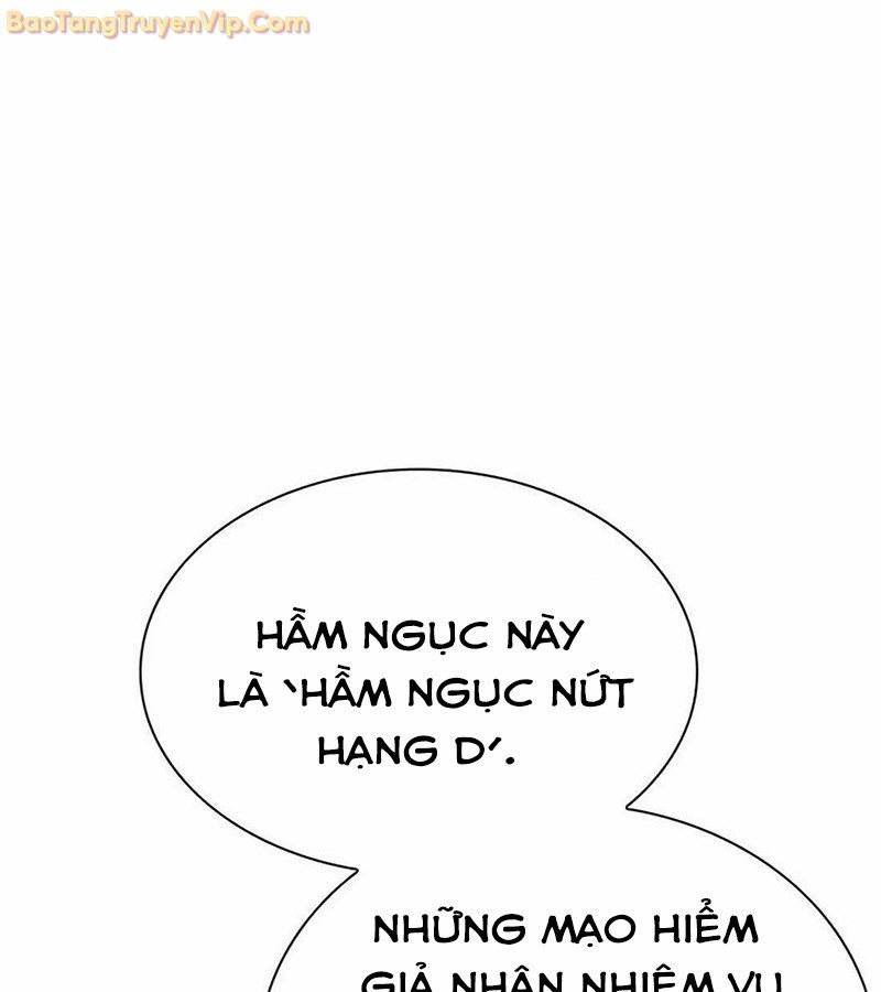 Tôi Chỉ Là Người Khuân Vác Trong Hầm Ngục Chapter 2 - Trang 2