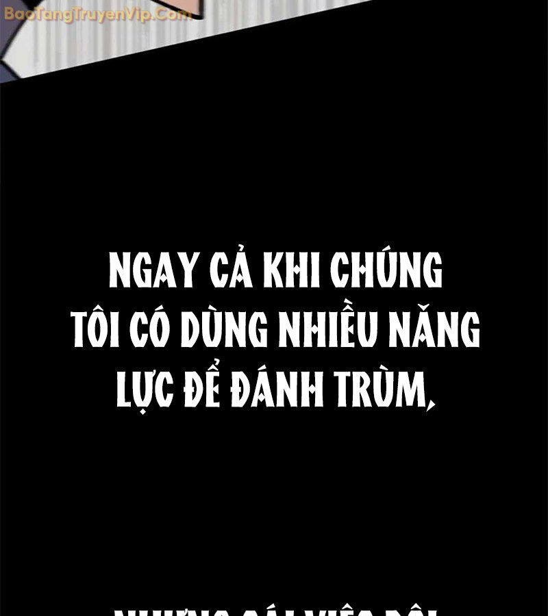 Tôi Chỉ Là Người Khuân Vác Trong Hầm Ngục Chapter 2 - Trang 2